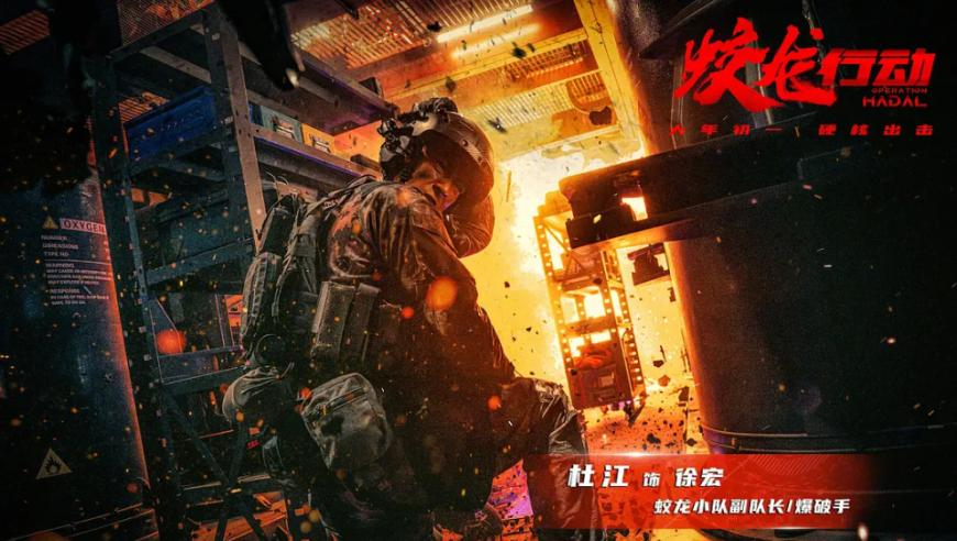 2025澳门正版资料免费大全版,雨化田真去找霞士比亚问诊了,决策资料解释落实_iPadV12.92