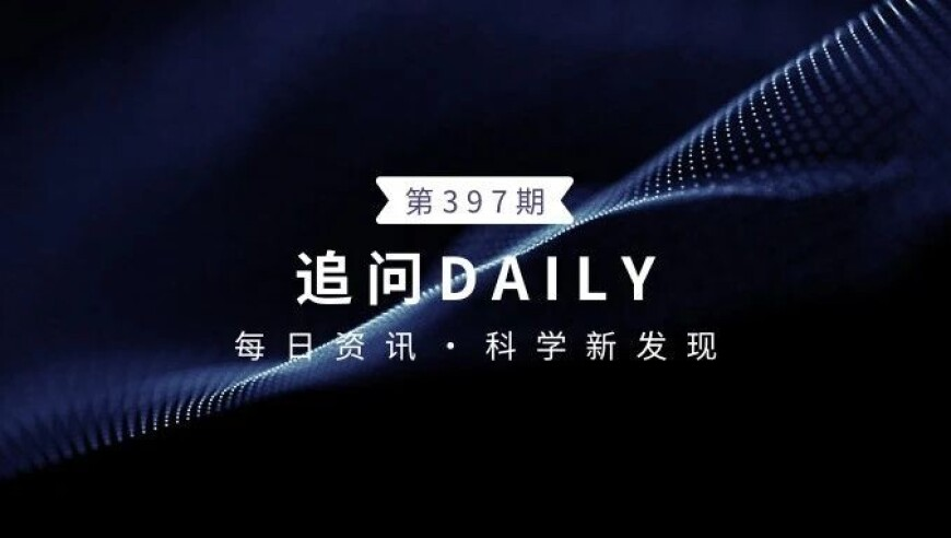 2025香港开奖结果记录及查询,港星回应嫁给农村老公,广泛的解释落实方法分析_AndroidV11.95