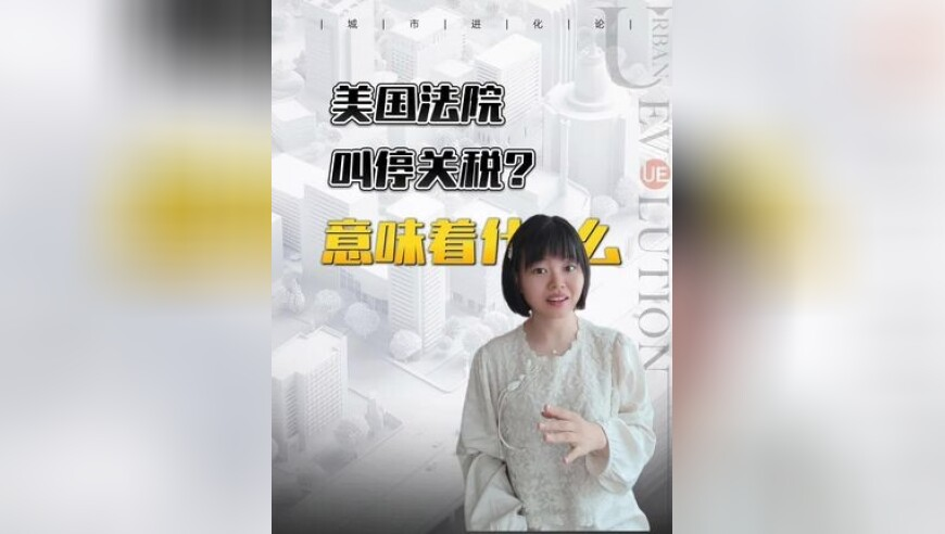 女子晒自家墓景房楼下就是考古工地,香巷开奖结果十开奖纪录,最新答案解释落实_专家版V1.83
