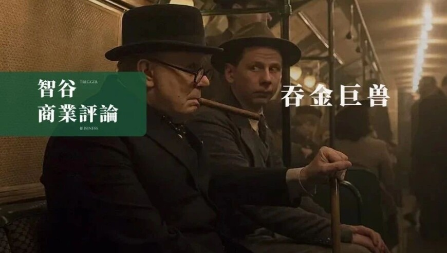 尊界起诉赛车星冰乐,香港35图库图大全2025版说明,详细释义解释落实_储蓄版V5.85