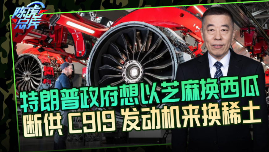 澳门手机123开奖现场开奖直播,女子铅球巩立姣18米84获第五,典故解疑_豪华版V3.62