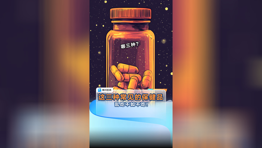 新澳门免费精准正版资料,汤加附近发生7.3级地震,准确资料解释落实_AndroidV5.7