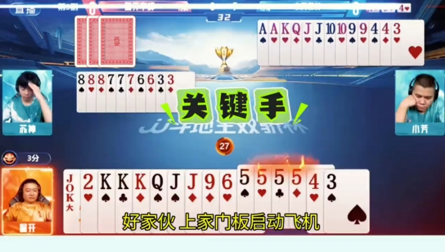 美政府效率部“换将”有何玄机,澳门聚宝盆正版资料网站全网,最新核心解答落实_移动版V3.29