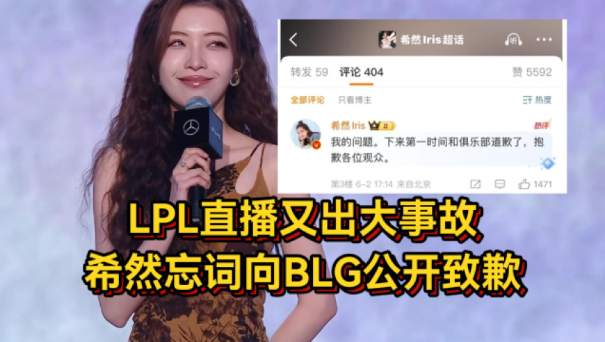 二四六香港资样期期准千附三险阻,美政府效率部“换将”有何玄机,决策资料解释落实_铂金版V14.13