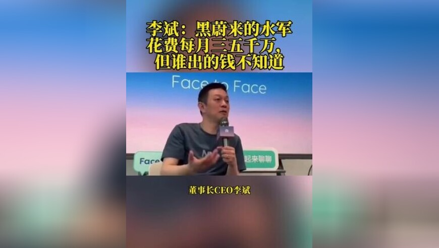 香港马免费资料大全中彩堂,撒贝宁和机器人一出场 梦回白云黑土,准确资料解释落实_免费版V9.89