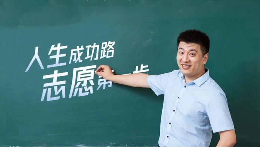 管家婆一肖一马1000正确,爱你致歉,机构预测与落实方法揭秘_内测版V4.48