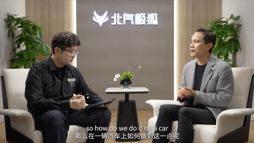 大衣哥采访中翻墙走了,2025年新澳开奖结果查询汇总表最新,重点解答解释落实_公测版V9.100