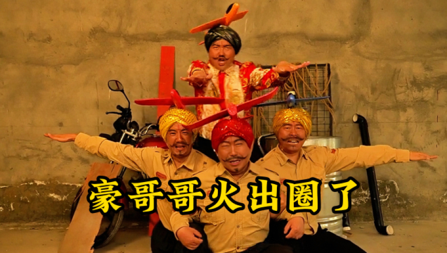妻子招待完丈夫朋友后被一顿猛夸,2025藏宝阁澳门资料大全,社会责任方案执行_手游版V5.37