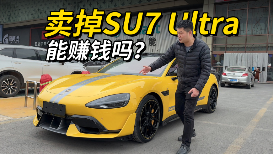 美国经济遭关税战反噬,4777777现场直播开奖记录42917l,展开解析落实_增强版V5.55